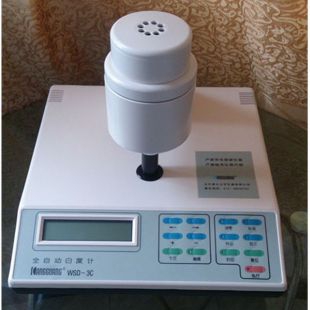 SC-80北京康光色差计 手持式色差仪 Lab值测定仪