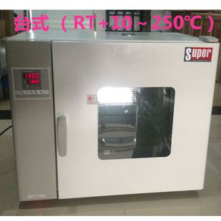 250度高温烘箱DHG-9030上海索普台式鼓风干燥箱