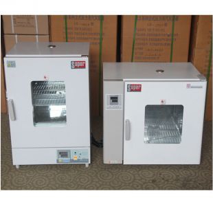 江苏索普DHG-9023A台式鼓风干燥箱10～250℃干燥箱
