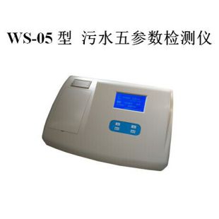 COD速测仪WS-05污水五参数检测仪 