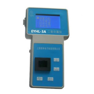 上海海恒离子计EYHL-2A二氧化氯测定仪 