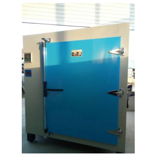 程控式高温烘箱XCT-0FD高温鼓风干燥箱