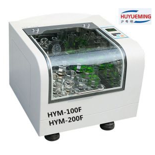 HYM-100F台式恒温摇床 化验室样品混匀器