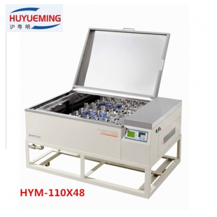 生物学全温振荡器HYM-1102立式恒温摇床