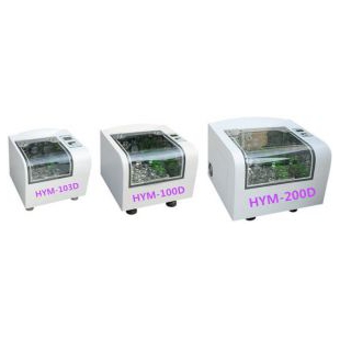 HYM-200D台式恒温摇床 液体回旋振荡培养箱