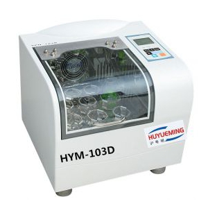 HYM-211经典型转速/往复型恒温振荡器 