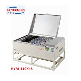 双层振荡培养箱HYM -3332小容量双层摇瓶机 