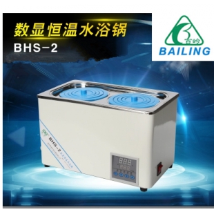 BHS-1数显恒温水浴锅 化学试剂浸渍水浴锅