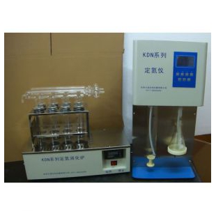 KDN-04凯氏定氮仪4孔蒸馏装置 