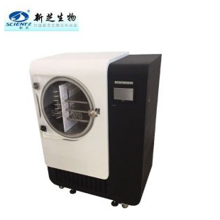实验冻干机SCIENTZ-50ND宁波新芝压盖型冷冻干燥机