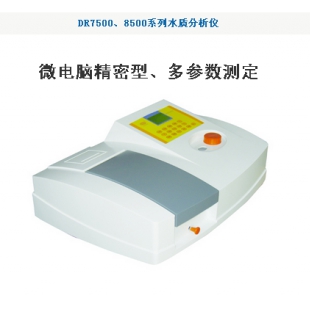 SD90715上海昕瑞氨氮测定仪 氨氮含量检测仪