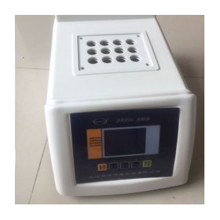 SD90707亚硝酸盐测定仪 生活饮用水检测仪