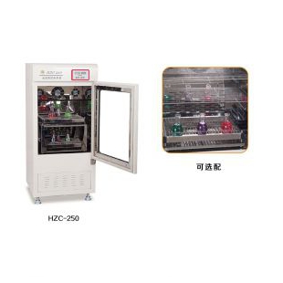 HZC-280恒温振荡培养箱5℃-60℃低温摇床 
