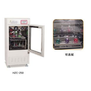 苏州培英摇床HZC-250双层恒温振荡培养箱 