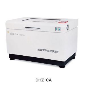 细菌培养振荡器DHZ-CA卧式恒温摇床