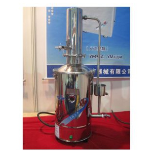 上海双哈牌蒸馏水器DZ10不锈钢电热蒸馏水器 