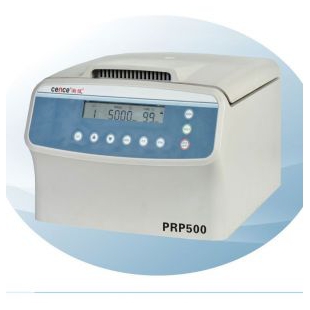 美容专用PRP注射移植离心机PRP500离心机