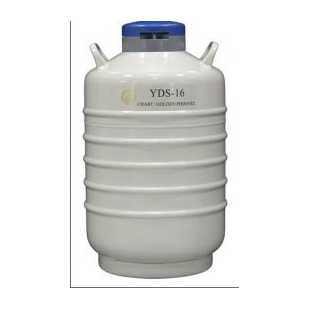 -196度速冻容器罐 液氮罐YDS-16