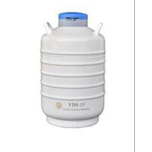 成都金凤生物容器液氮罐YDS-15