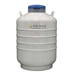 YDH-3航空运输型液氮罐 动物精液低温保存罐
