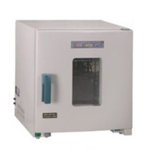 GRX-9051B热空气消毒箱 微生物氧化干燥箱
