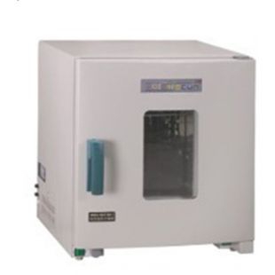 上海福玛干燥试验箱GRX-9241B热空气消毒箱