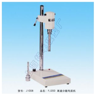 JRJ300-I剪切乳化搅拌机 上海标本电动搅拌机