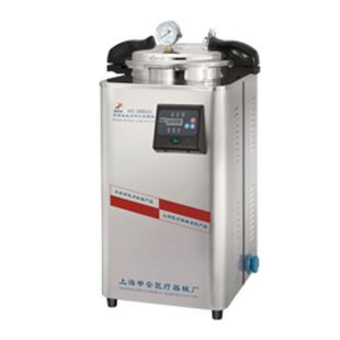 DSX-30L手提式高压蒸汽灭菌器 食品器皿消毒器