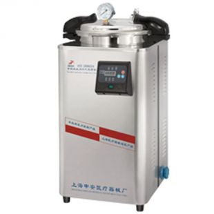 上海申安24升灭菌器DSX-24L手提式高压蒸汽灭菌器
