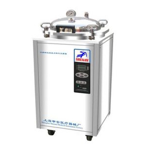 LDZH-150L立式压力蒸汽灭菌器 上海申安高压灭菌器