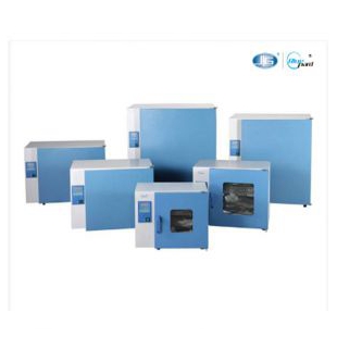 DHP-9032电热恒温培养箱 生物化学恒温培养箱