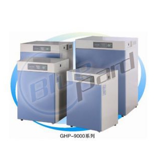 GHP-9050隔水式培养箱 水套式电热培养箱