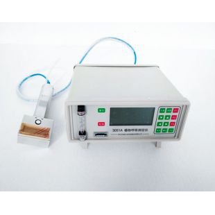 3051H果蔬呼吸测定仪 果品、蔬菜呼吸指标测量仪