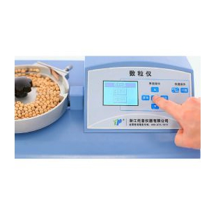 HZF-150电子式粉质仪 小麦粉品质检测仪