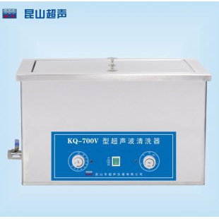 KQ-700V超声波清洗器 昆山舒美27升超声波清洗机