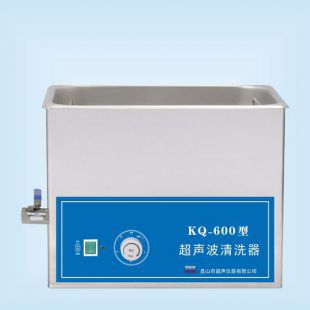 KQ-600超声波清洗器22.5L清洗机 <em>洗瓶机</em> 