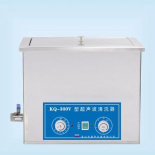 KQ-300V超声波清洗器 室温-80℃清洗机