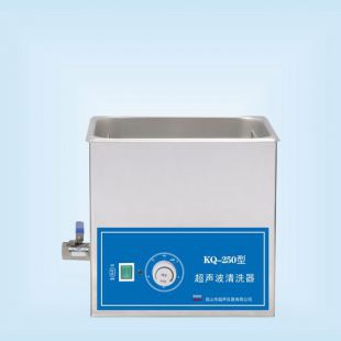 KQ-250超声波清洗器 生物医学清洗机