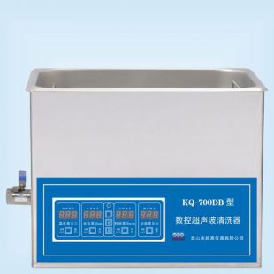 医院超声洗瓶机KQ-700DA数控超声波清洗器 