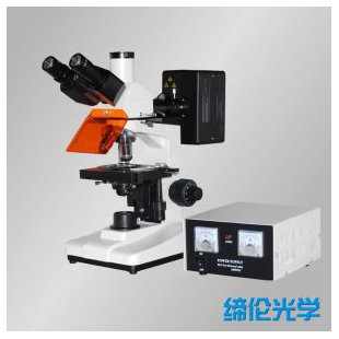 CFM-200落射荧光显微镜 肿瘤学三目正置显微镜