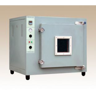 ZK-065B电热真空干燥箱 上海实验仪器厂真空箱