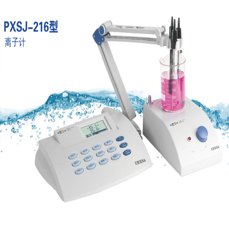 PXSJ-216离子计（电位、pH、pX、浓度值）