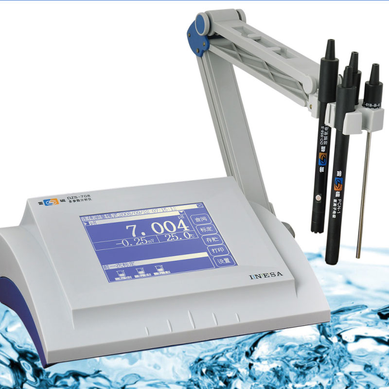 DZS-706多参数分析仪（pH计、电导率仪、溶解氧仪和离子计）