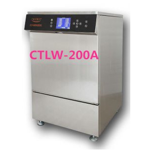 全自动器皿清洗机CTLW-200A实验室全自动洗瓶机 