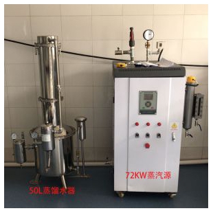 不锈钢蒸馏器TZ50不锈钢塔式蒸汽重蒸馏水器 