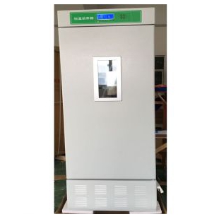 LH-1000B种子老化箱 农业科学恒温保存箱