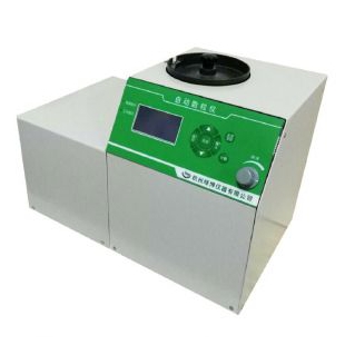 种子水分仪LDS-1H电脑水分测定仪 谷物水分测定仪