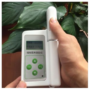 LYS-3N植物营养测定仪 植株营养含量测定仪