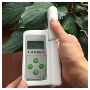 叶绿素含量、氮素、湿度、温度LYS-4N植株营养测定仪 