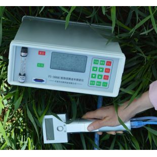 农作物冠层测量仪FS-PAR植物冠层分析仪